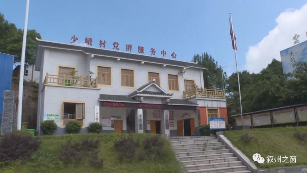 经过3年的开展村民小组自治试点工作在柏溪街道少峨村和安边镇治和村