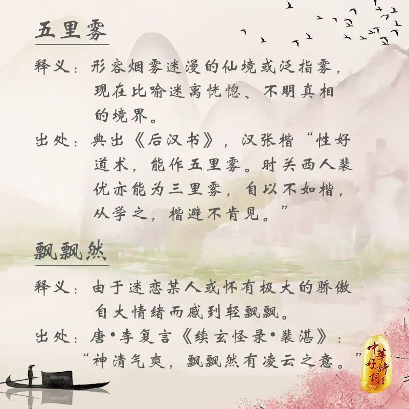 成语并非都是四个字,三个字的成语真不少!