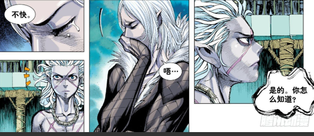 西行纪苦王婆稚作为阿修罗的最高王她很看好身上有着死亡印记的有鱼