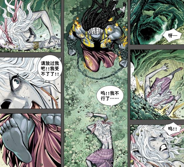 西行纪婆稚在各方面都是天才在船骸里获得惊人的成长她自由了