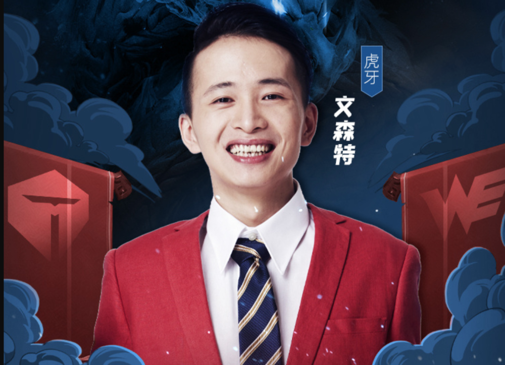 峡谷之巅成选手噩梦?文森特也遭重锤,心态一直很乐观直呼尽力了
