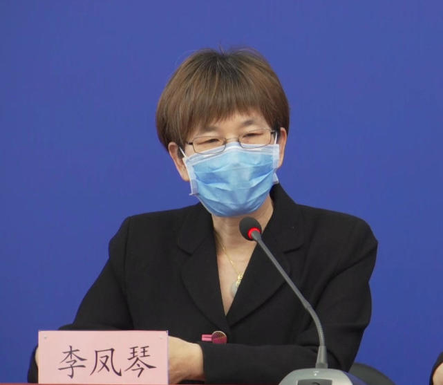 专家回应来了|李凤琴|国家食品安全风险评估中心