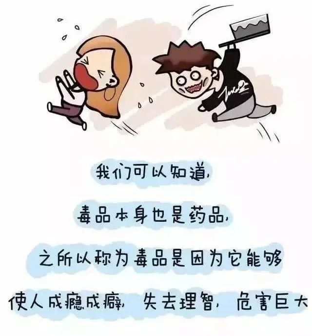 焦作中院组织全院干警观看禁毒电影《纸飞机》,号召全院干警远离毒品