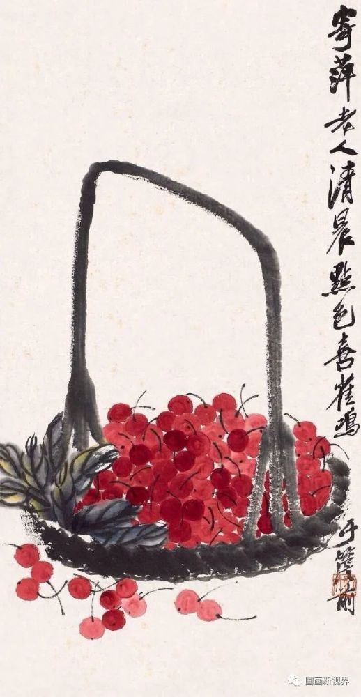 齐白石|一果一篮一世界！