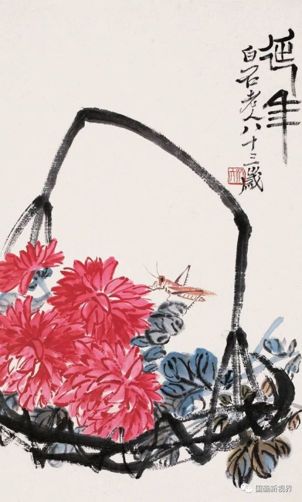 齐白石|一果一篮一世界！