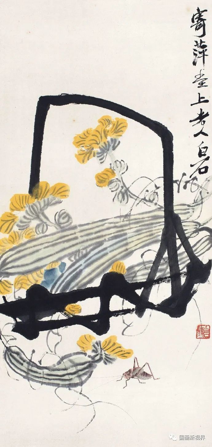 齐白石|一果一篮一世界！