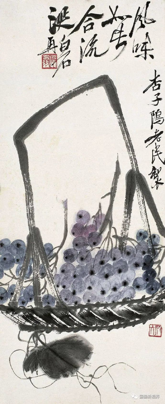 齐白石|一果一篮一世界！