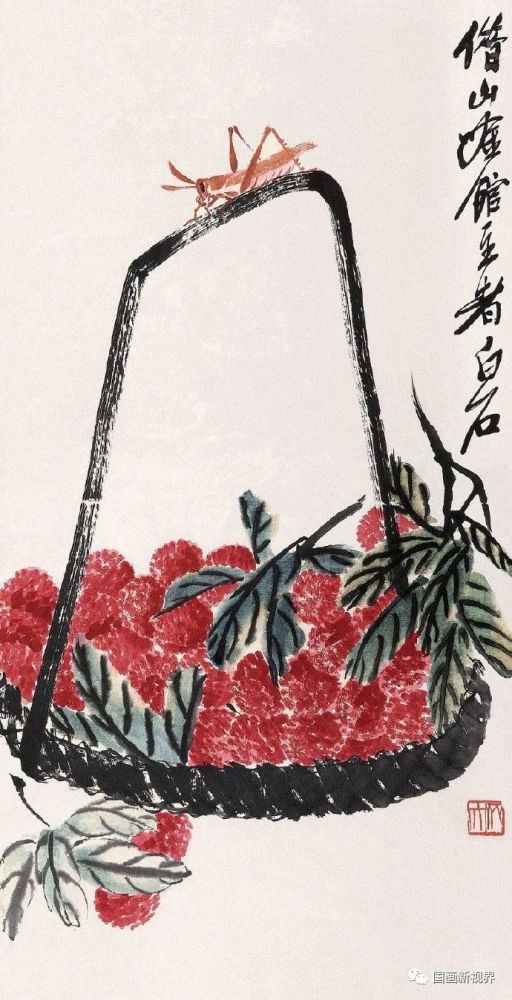 齐白石|一果一篮一世界！