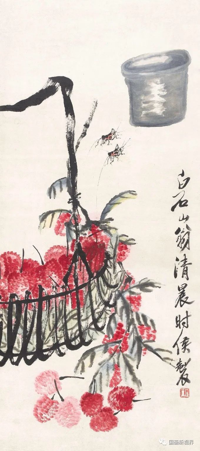 齐白石|一果一篮一世界！