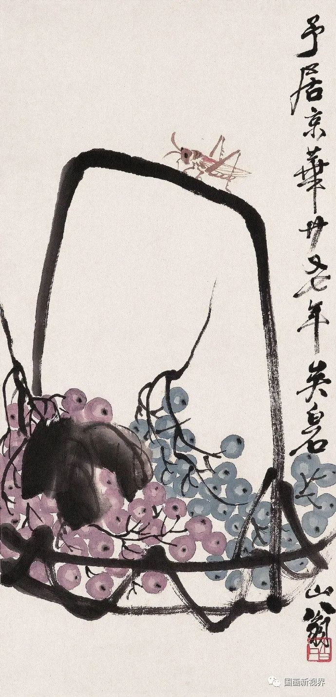 齐白石|一果一篮一世界！