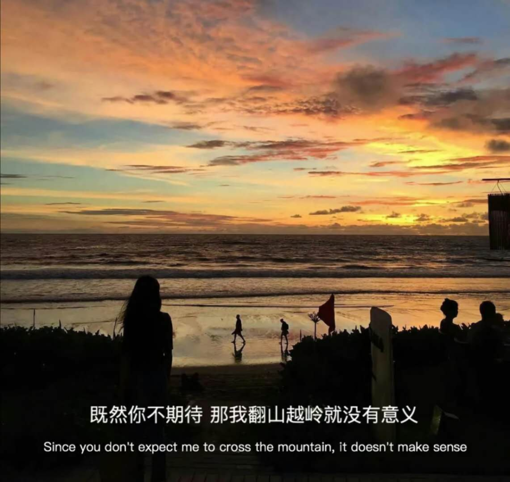 网易云音乐热评文字背景