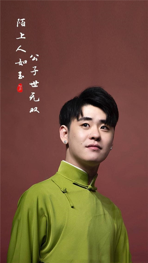 德云社|14万字2019年曲艺发展报告，德云社边缘化，点评张云雷一褒一贬