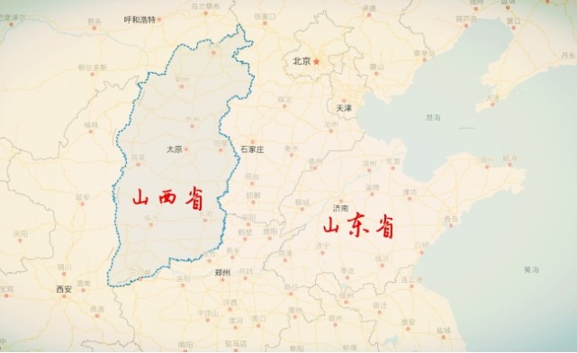 山東和山西是靠一座山劃分而來的,那麼究竟是哪座山?