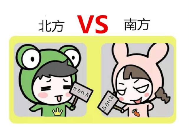 看看南方人和北方人分别喜欢哪些车型?