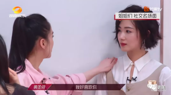 万茜|万茜，以一己之力拉垮浪姐收视的真皇族…