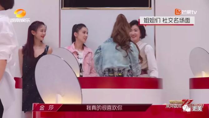 万茜|万茜，以一己之力拉垮浪姐收视的真皇族…