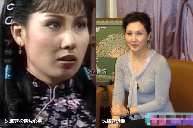 沈海蓉长得很漂亮,且气质温婉