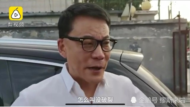 庆哥的一句总结又给众人指明了要点:"俞渝不离婚是