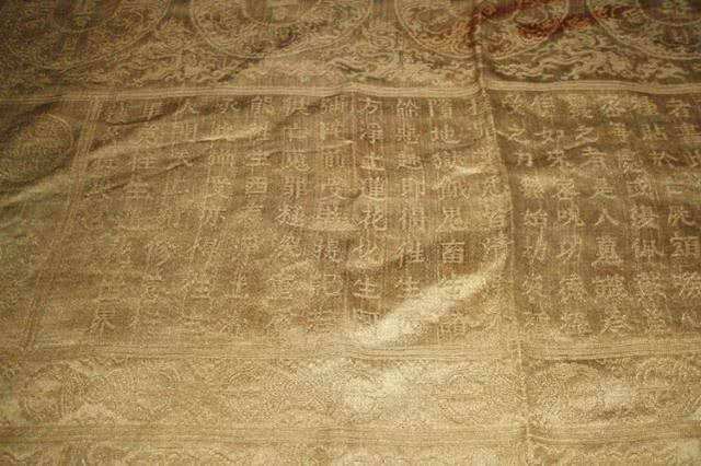 拍卖会|“乾隆的裹尸布”，竟然拍出6550万天价，它凭什么这么贵？