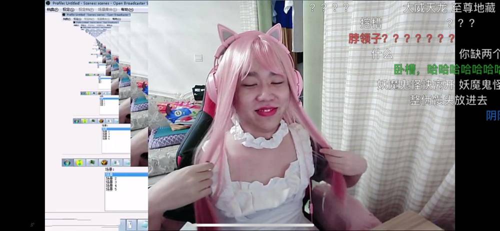 斗鱼赵山河上演cf第一美女弹幕吐槽成亮点猪长老快收了神通