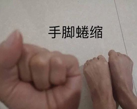 微信新功能:我们双向互删吧_腾讯新闻