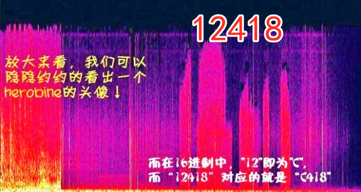 这4个"都市传说",据说老mc才知道_腾讯新闻