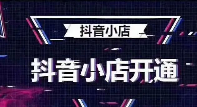 韵达快递抖音_韵达官方抖音_抖音官方韵达客服电话