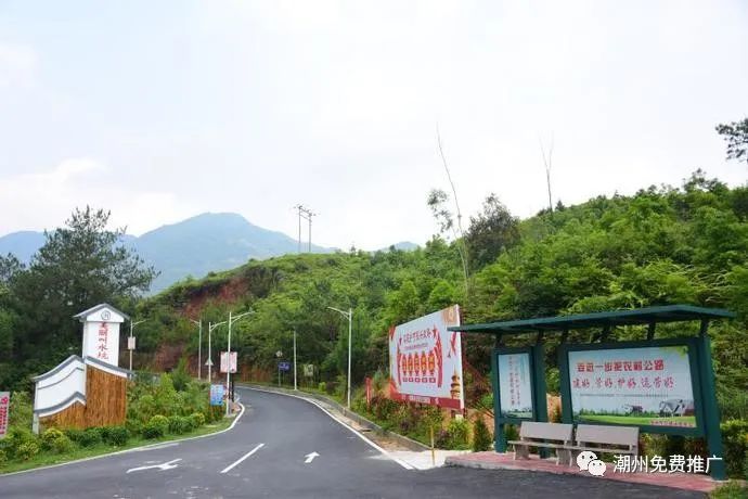 特色潮味端午在潮州叫水坑村约定你
