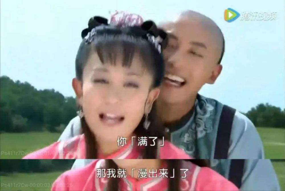 夏紫薇又名夏冬春缺心眼不会说话还不是她最尬的致命伤