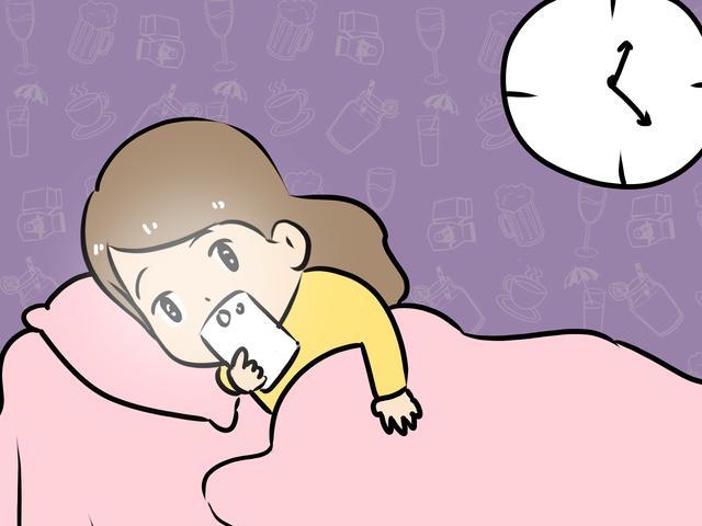 如果孕妈妈长期熬夜的话,会扰乱自己的生物钟.