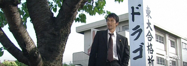 昨日日本——#日本拟逐步开放入境#龙樱2将延期播出