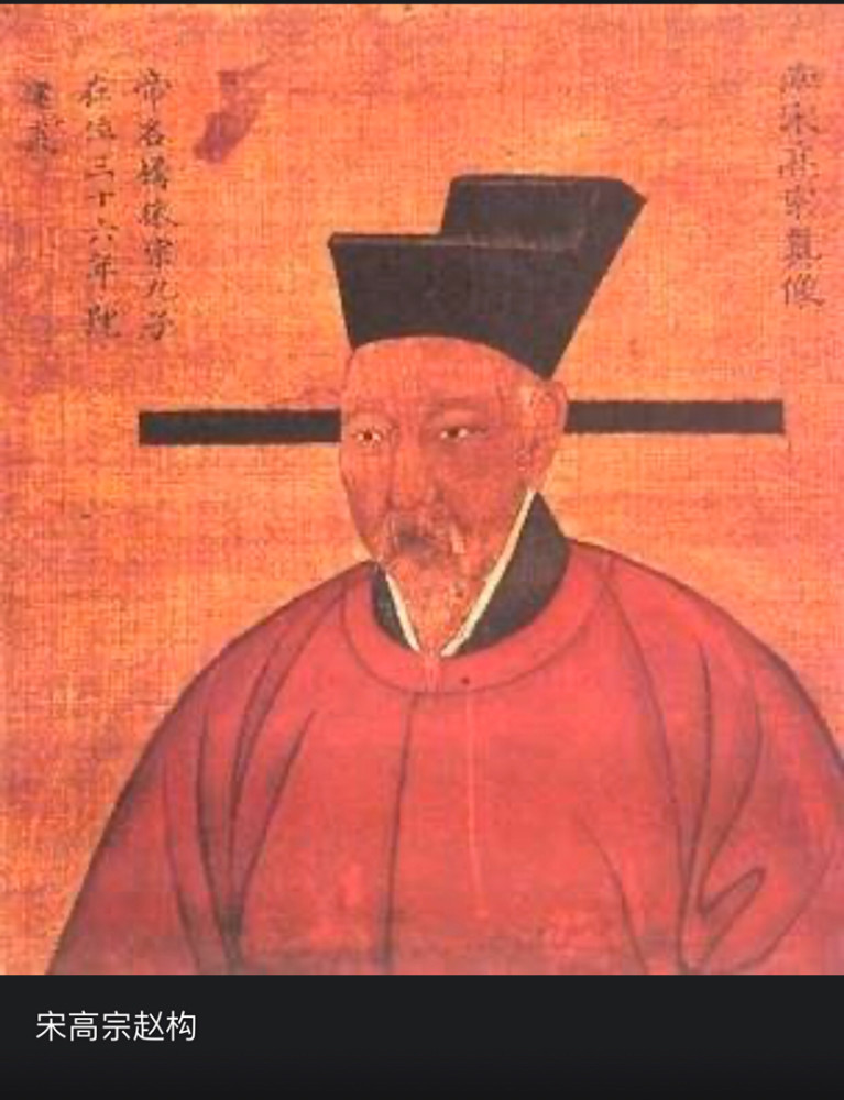 南宋第一年,一个死得跟岳飞一样冤的人,他是谁?_腾讯新闻