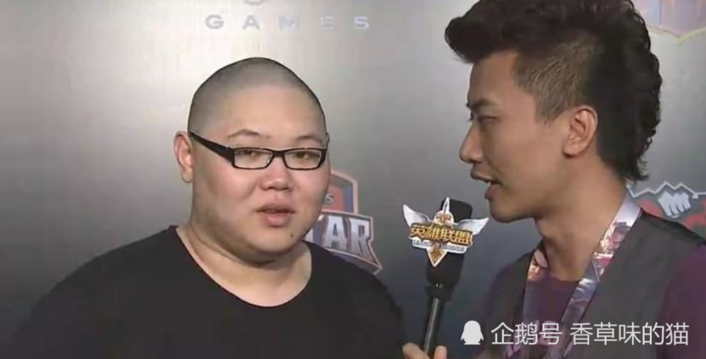 心怀社会的游戏人pdd出资建立学校沉梦志昂