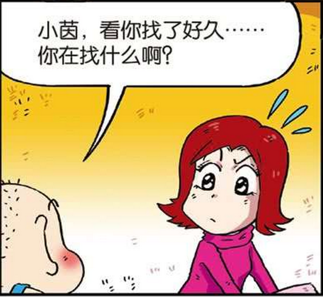 小茵忘记带毛巾呆头却把自己的钢丝球借给她