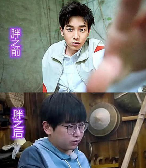 彭昱畅成大叔,黄子韬变油腻,唯独她迎来事业巅峰!