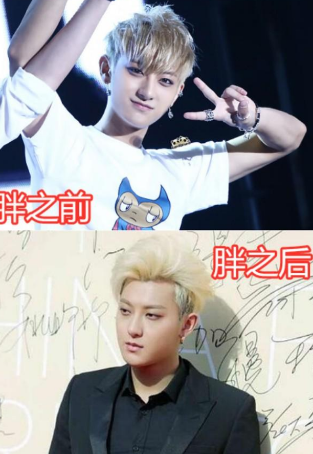 彭昱畅成大叔,黄子韬变油腻,唯独她迎来事业巅峰!