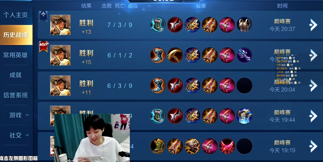 7天国服第一 狼狗 孤影直呼 这不是有手就行