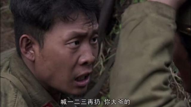 粉丝才懂|迷龙|兰晓龙|我的团长我的团|张立宪|竹内连山|上官|小醉