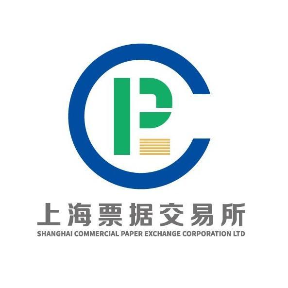 首批供应链票据贴现业务成功落地 票据融资助力企业复工复产