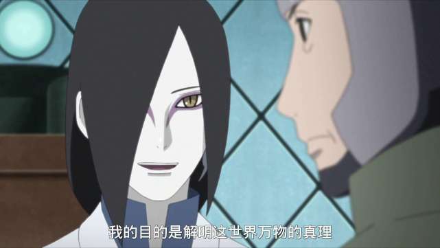 《博人传》47话,负责克隆自来也的是大蛇丸,阿玛多只是负责改造