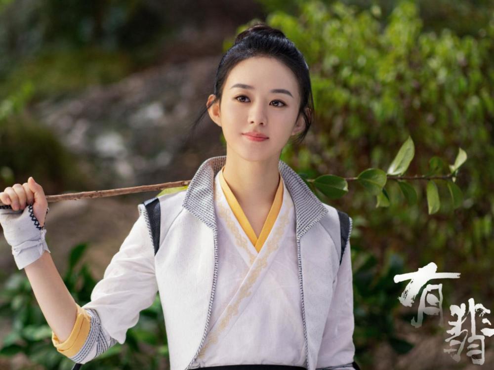 有翡|《有翡》预告片信息量大，主角海报太抢眼，“允翡CP”互动有爱