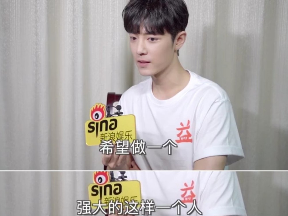 肖战|肖战人形立牌挂满红绳，粉丝行为泪目，网友：为爱凝聚等待归来