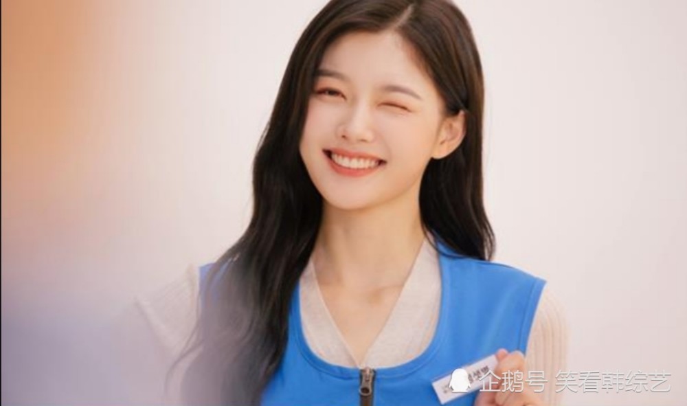 《便利店新星》金裕贞,三段撒娇预告了可爱四次元兼职生