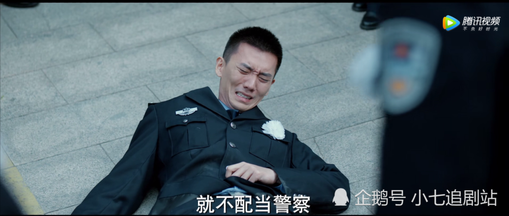 戏骨云集的《三叉戟》中,小徒弟小吕是怎么圈粉无数的?