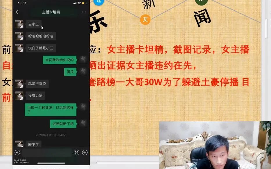 免费挂qq网站_csgo免费开箱子网址网站大全_开挂网站免费