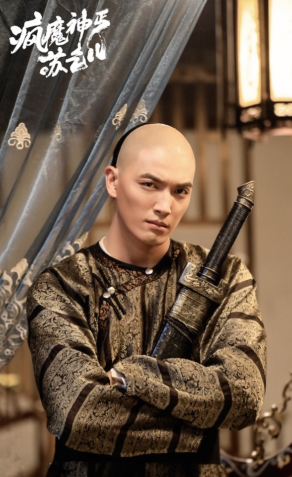 老乞丐拿着《降龙神掌》对苏灿说的那一番话,明显模仿的就是《功夫》