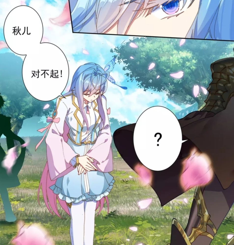 绝世唐门暗金恐爪熊幼崽要喝奶众人看向张乐萱