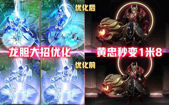 马超神威可以不秒曜fmvp皮肤提上日程两款限定错过等一年