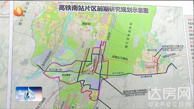 渠县2030规划图图片
