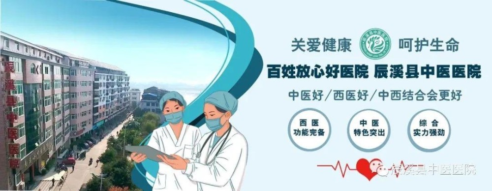 冠心病|冠心病的九大危险因素